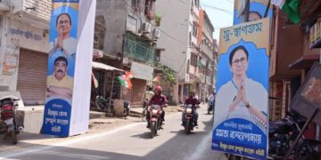 बीरभूम में शोक जताने पहुंचीं ममता बनर्जी के स्वागत में बना गेट