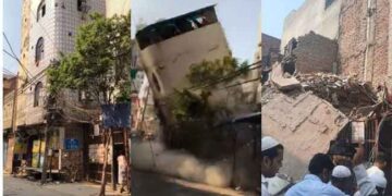 विजय पार्क इलाके में भरभराकर गिरा 5 मंजिला मकान, पुलिस और दमकल की टीम मौके पर पहुंची