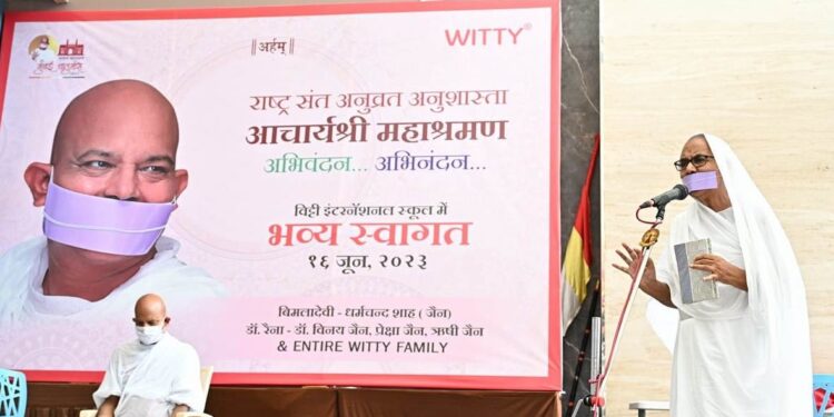 मोक्ष की प्राप्ति हो जीवन का लक्ष्य : महातपस्वी महाश्रमण