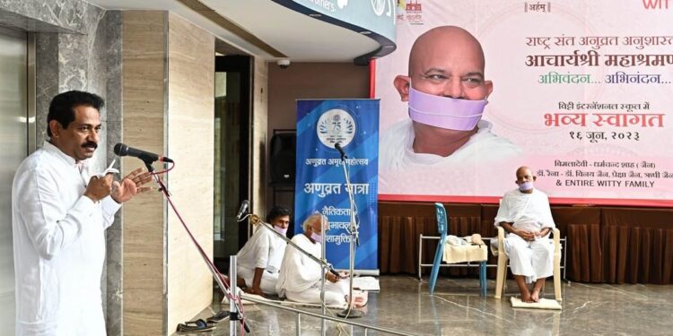 मोक्ष की प्राप्ति हो जीवन का लक्ष्य : महातपस्वी महाश्रमण