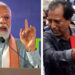 खुलते ही अच्छे-अच्छे निपट जाएंगे; राजस्थान में ‘लाल डायरी’ पर बोले पीएम मोदी