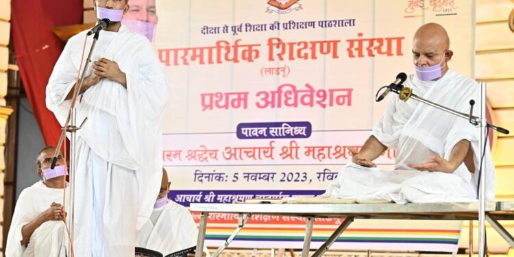 उपलब्धता होने पर भी त्याग करना सच्चा त्याग – आचार्य महाश्रमण