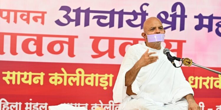 मुम्बई उपनगरीय यात्रा का प्रलम्ब विहार : महातपस्वी महाश्रमण पधारे सायन कोलीवाड़ा