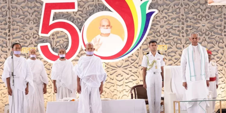 तेरापंथ धर्मसंघ के 11वें पट्टधर के 15वें पट्टोत्सव का भव्य समयोज