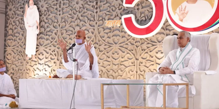 तेरापंथ धर्मसंघ के 11वें पट्टधर के 15वें पट्टोत्सव का भव्य समयोज