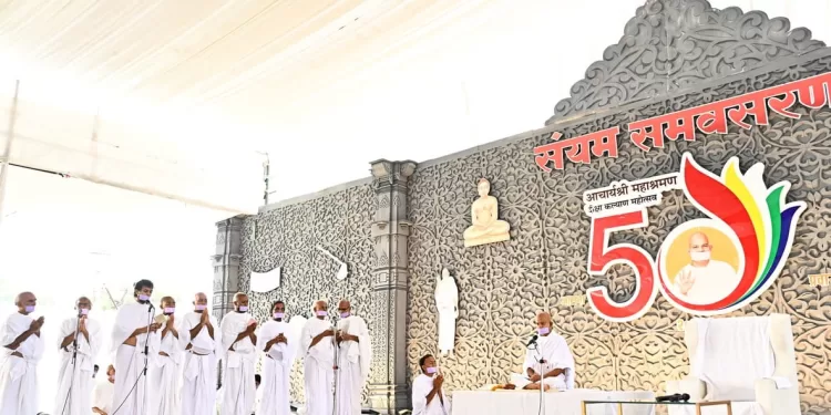 तेरापंथ धर्मसंघ के 11वें पट्टधर के 15वें पट्टोत्सव का भव्य समयोज