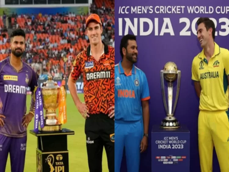 आईपीएल 2024 फाइनल की कहानी हू-ब-हू वर्ल्ड कप 2023 फाइनल जैसी...