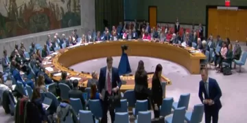 इब्राहिम रईसी की मौत पर UNSC में मौन पर भड़का इजरायल, खूब मचा हंगामा