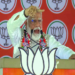 क्या है पीएम मोदी का इशारा