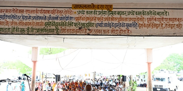 जलगांव जिले को पावन बना धुळे जिले में मानवता के मसीहा महाश्रमण का मंगल प्रवेश