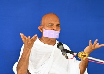 दुःखों से भयभीत होता है प्राणी : युगप्रधान आचार्यश्री महाश्रमण