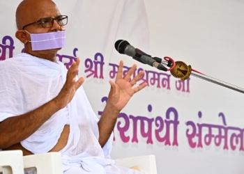 अति लोभ से बचने व संतोष के विकास करें प्रयास : शांतिदूत आचार्यश्री महाश्रमण