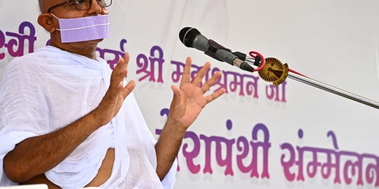 अति लोभ से बचने व संतोष के विकास करें प्रयास : शांतिदूत आचार्यश्री महाश्रमण