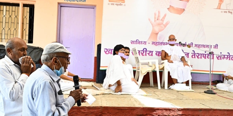 अति लोभ से बचने व संतोष के विकास करें प्रयास : शांतिदूत आचार्यश्री महाश्रमण