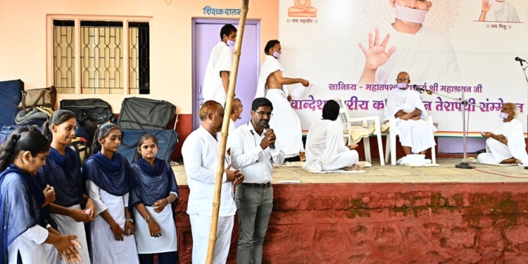 अति लोभ से बचने व संतोष के विकास करें प्रयास : शांतिदूत आचार्यश्री महाश्रमण