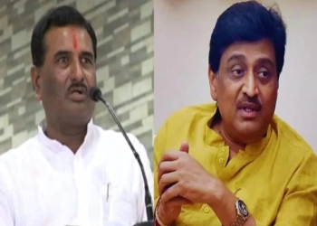 कांग्रेस से BJP में आए थे चव्हाण, नहीं दिला पाए वोट तो बातचीत बंद; दरार