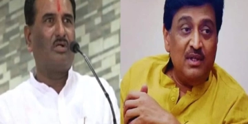 कांग्रेस से BJP में आए थे चव्हाण, नहीं दिला पाए वोट तो बातचीत बंद; दरार