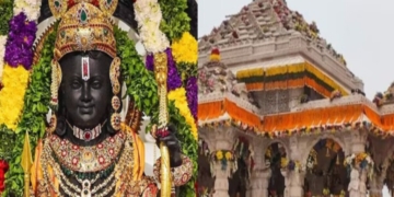 अयोध्या के राम मंदिर