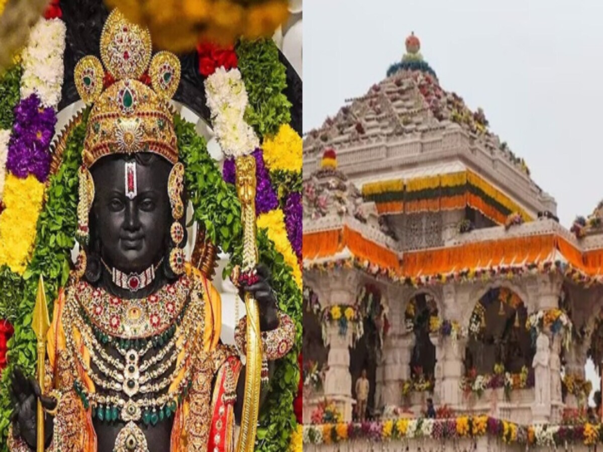 अयोध्या के राम मंदिर