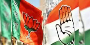 कांग्रेस भाजपा