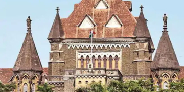 बॉम्बे हाई कोर्ट