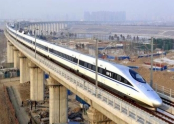 बुलेट ट्रेन