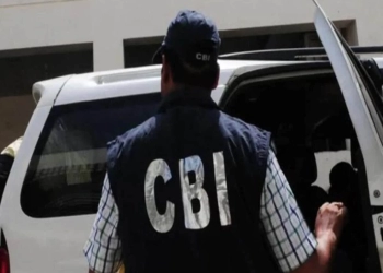 सीबीआई