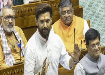 चार अंगुलियां आप पर उठती हैं...अखिलेश और राहुल को चिराग पासवान का जवाब