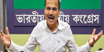 अधीर रंजन