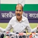 अधीर रंजन
