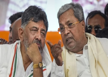 कर्नाटक