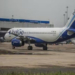 इंडिगो Indigo Airline