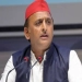 अखिलेश यादव