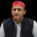 अखिलेश यादव