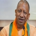 सीएम योगी