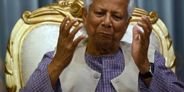 बांग्लादेश