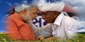 पीएम किसान