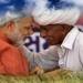 पीएम किसान