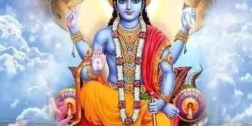एकादशी