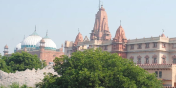 मथुरा जन्मभूमि