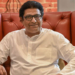राज ठाकरे