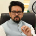 अनुराग ठाकुर
