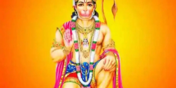 हनुमान जी