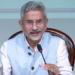 एस जयशंकर