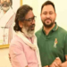 हेमंत सोरेन-तेजस्वी यादव