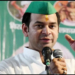 तेज प्रताप यादव