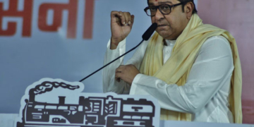 राज ठाकरे