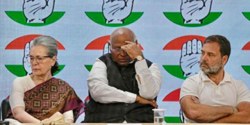 कांग्रेस
