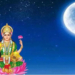 मार्गशीर्ष पूर्णिमा