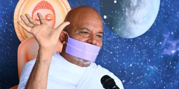 नववर्ष पर महातपस्वी महाश्रमण के श्रीमुख के महामंगलपाठ में उमड़ा श्रद्धा का सैलाब